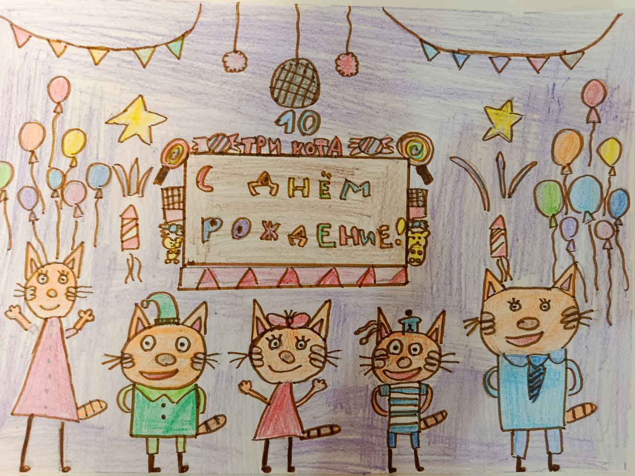 Иделия 9 лет