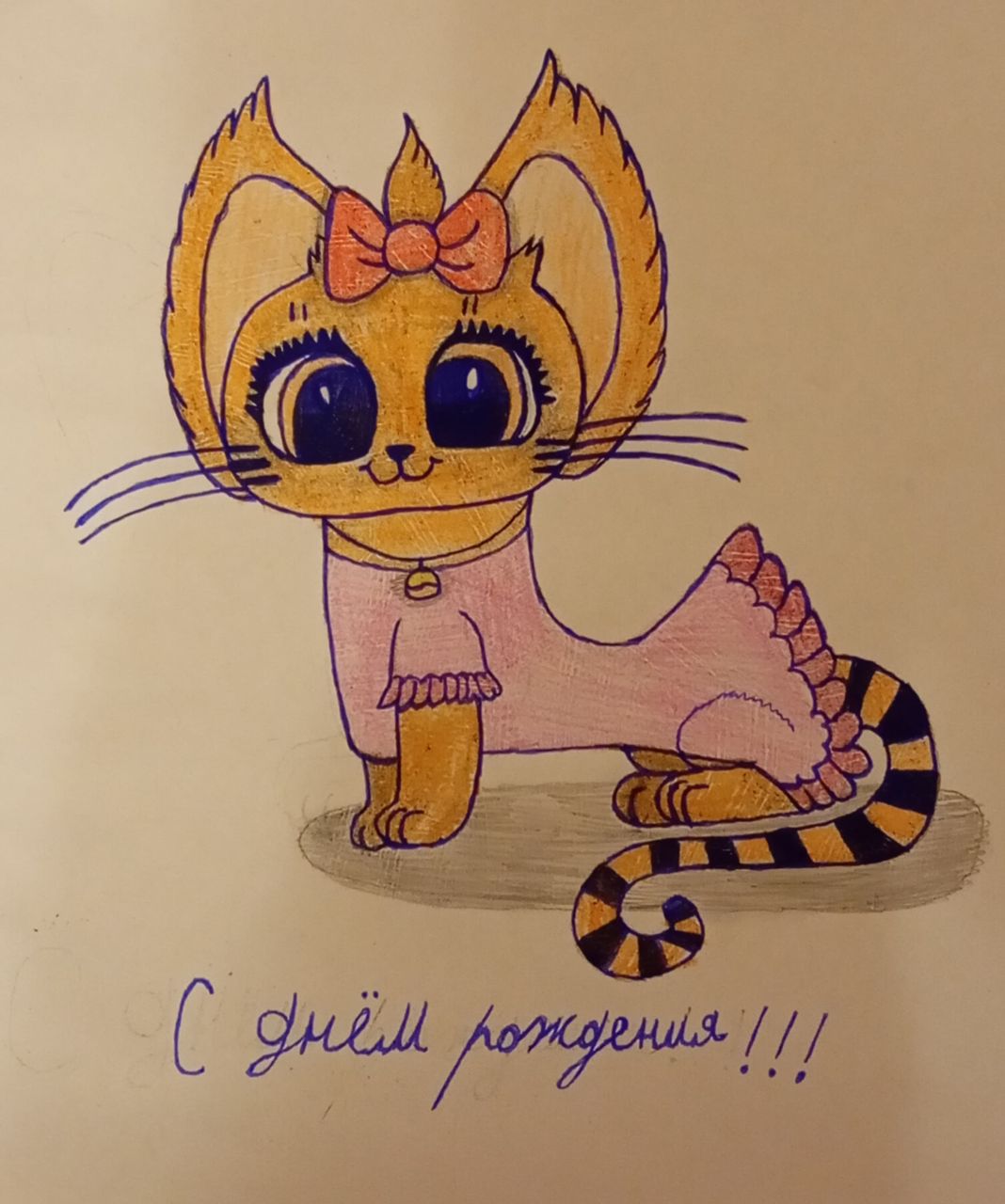 Настя 10 лет