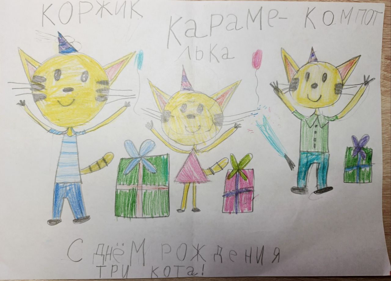 Вероника 7 лет