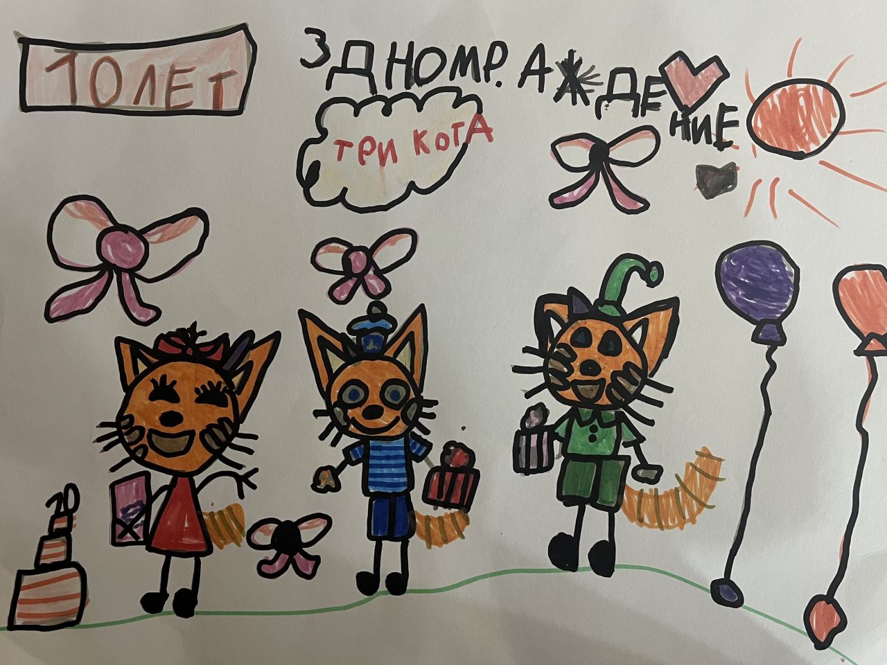 Лизавета 7 лет