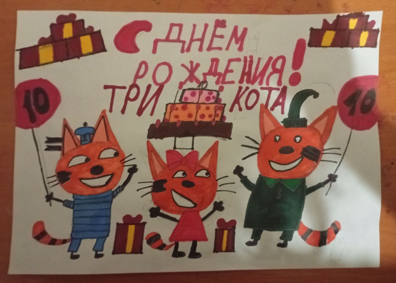 Валерия 9 лет