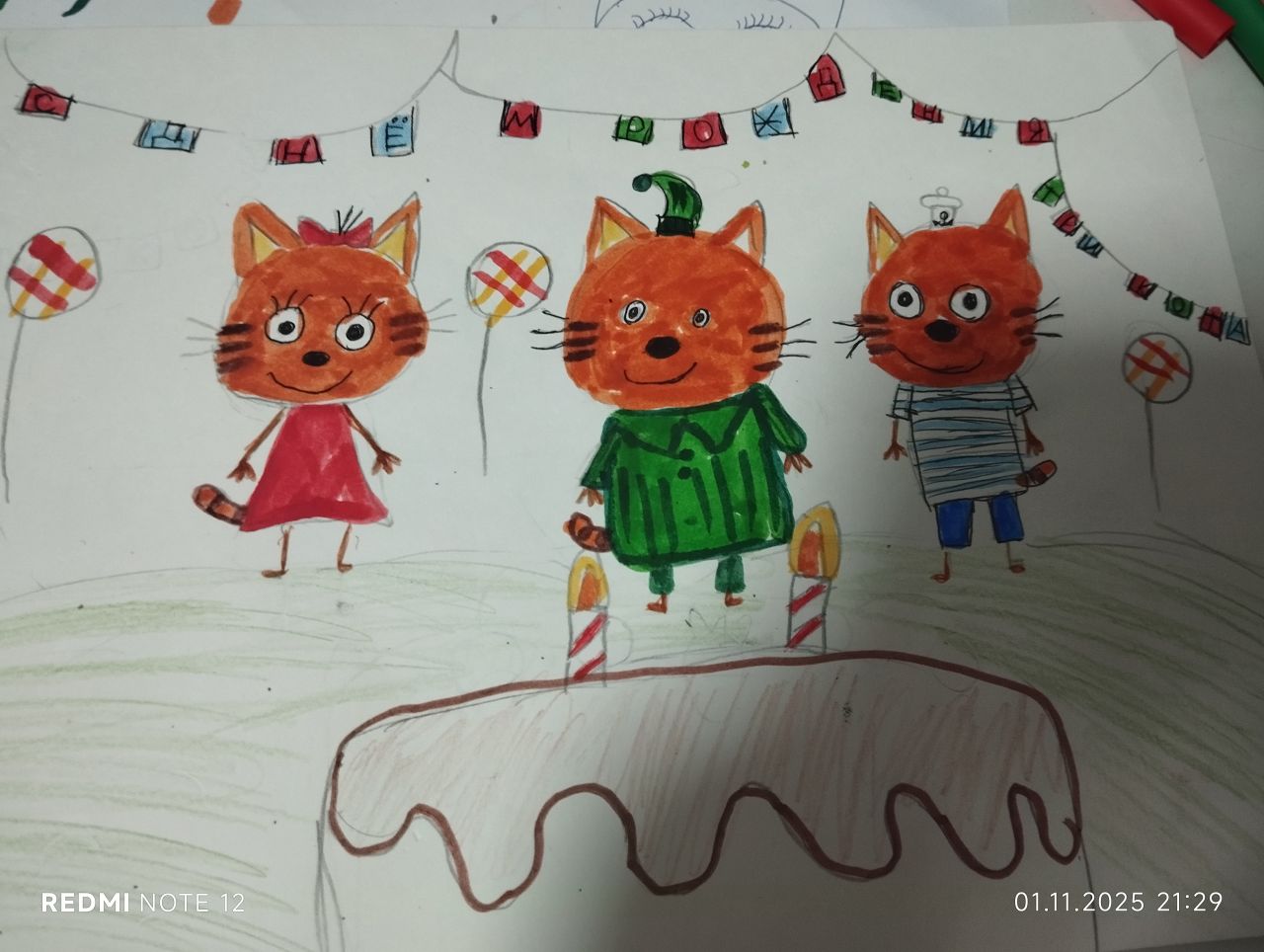 Полина 10 лет