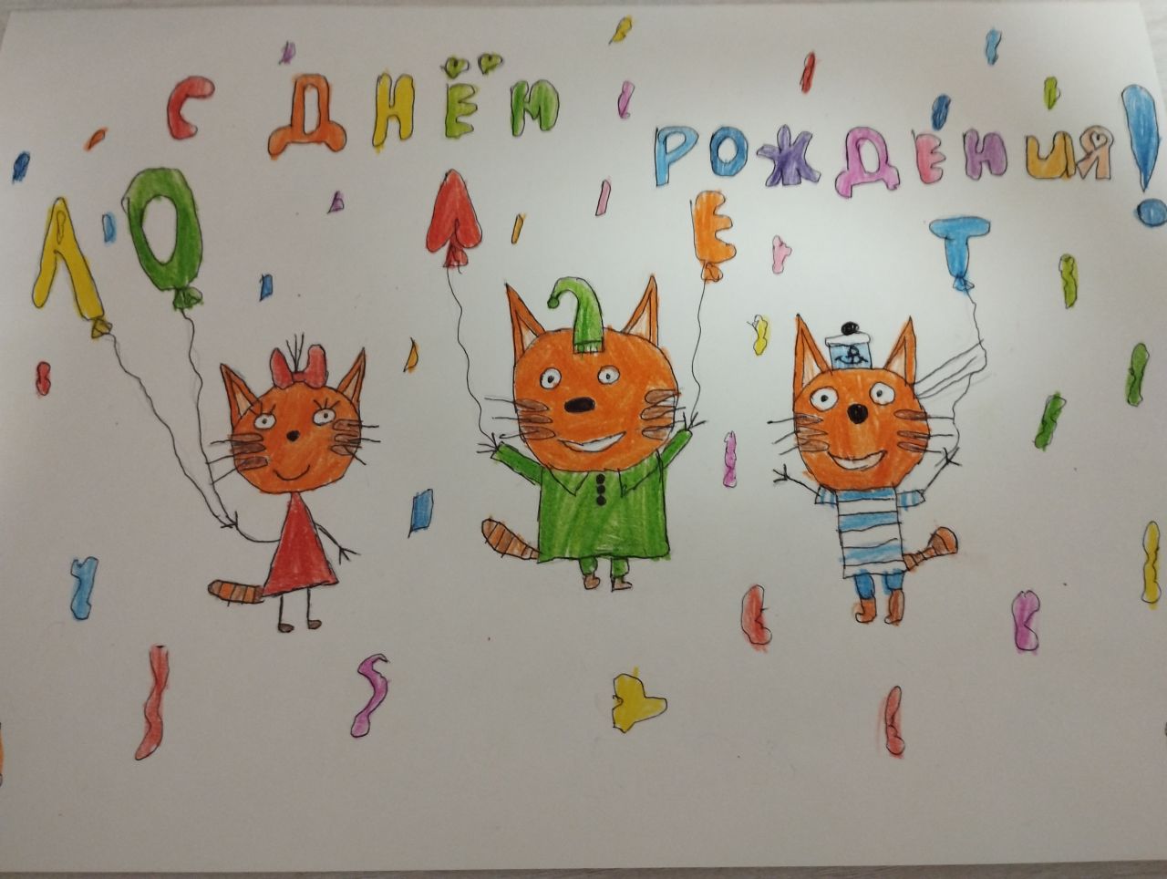 Маргарита  9 лет