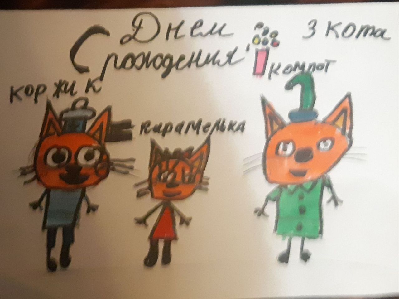 Ульяна 10 лет