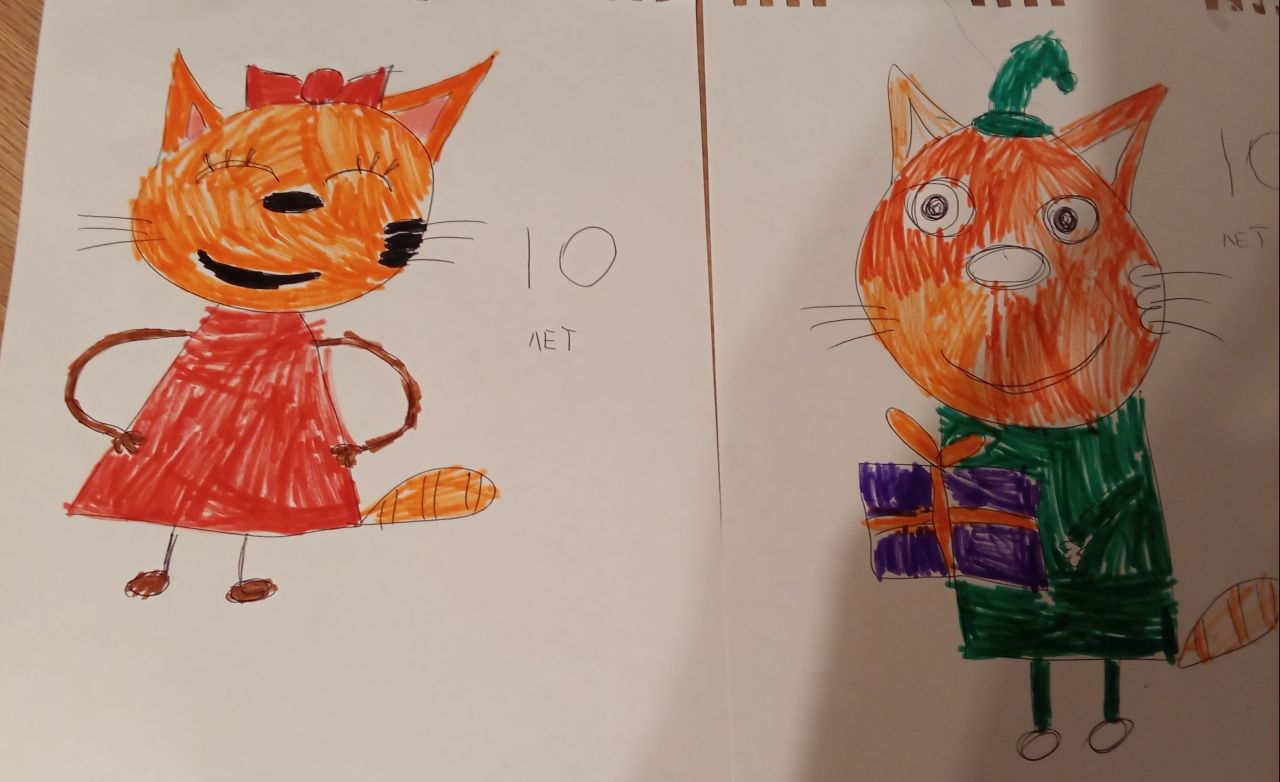 Алиса 4 года