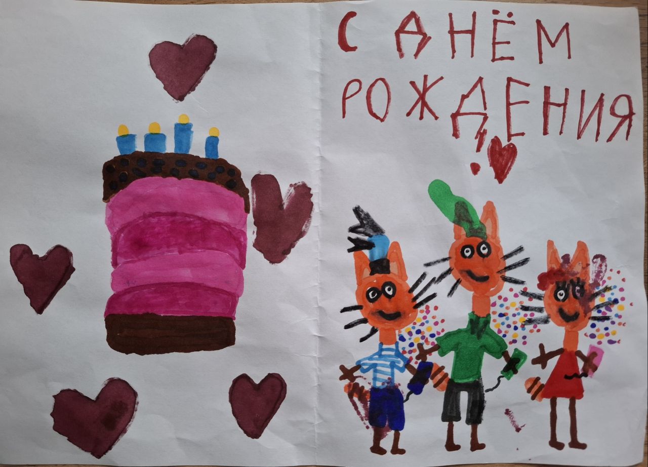  Полина 7 лет