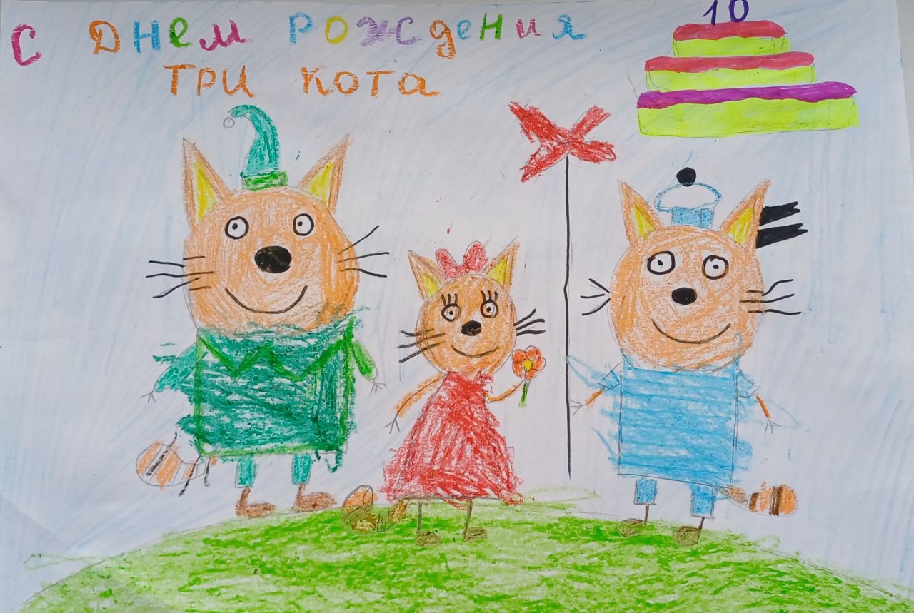 Владислав 4 года