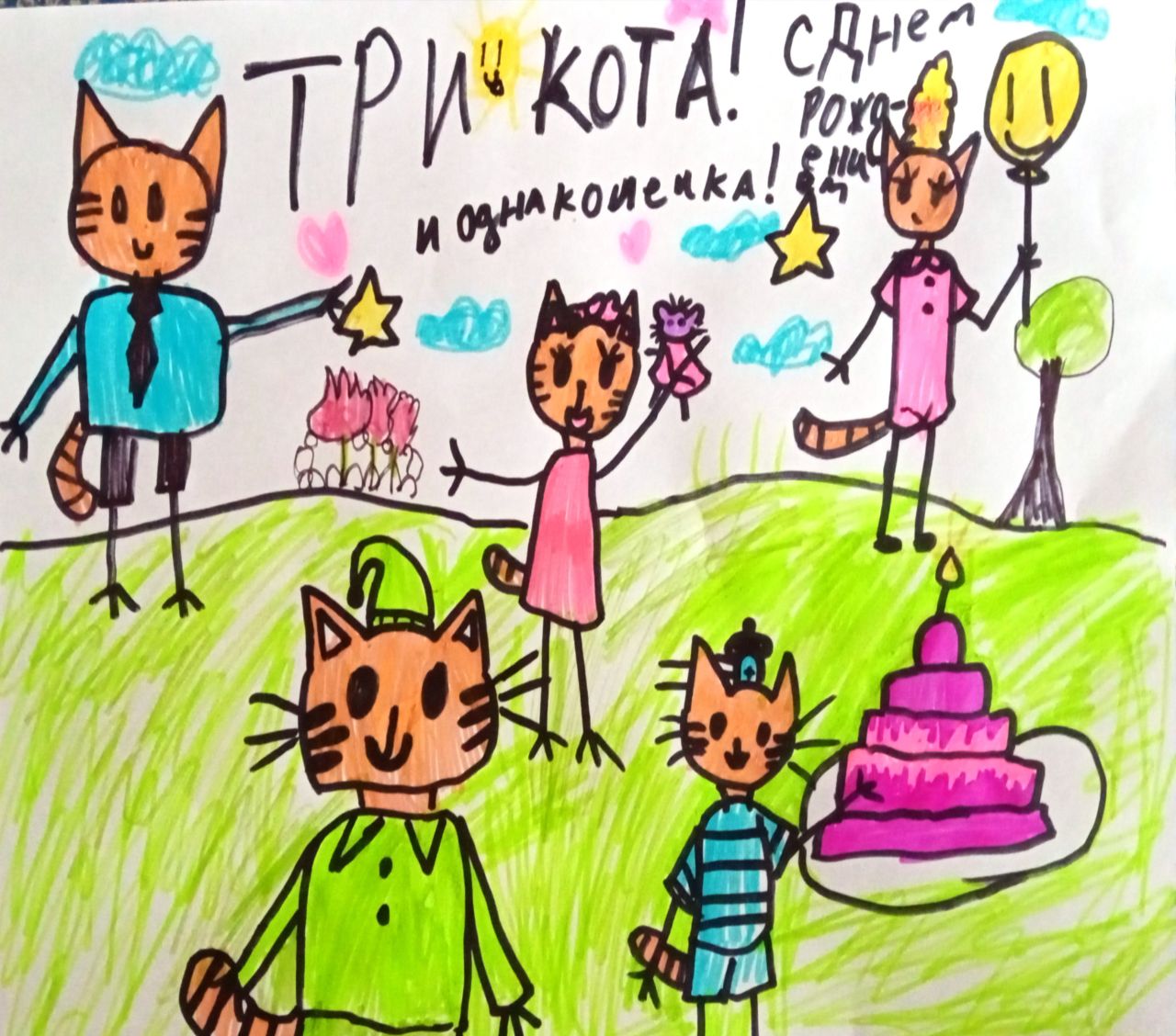 Ульяна 10 лет