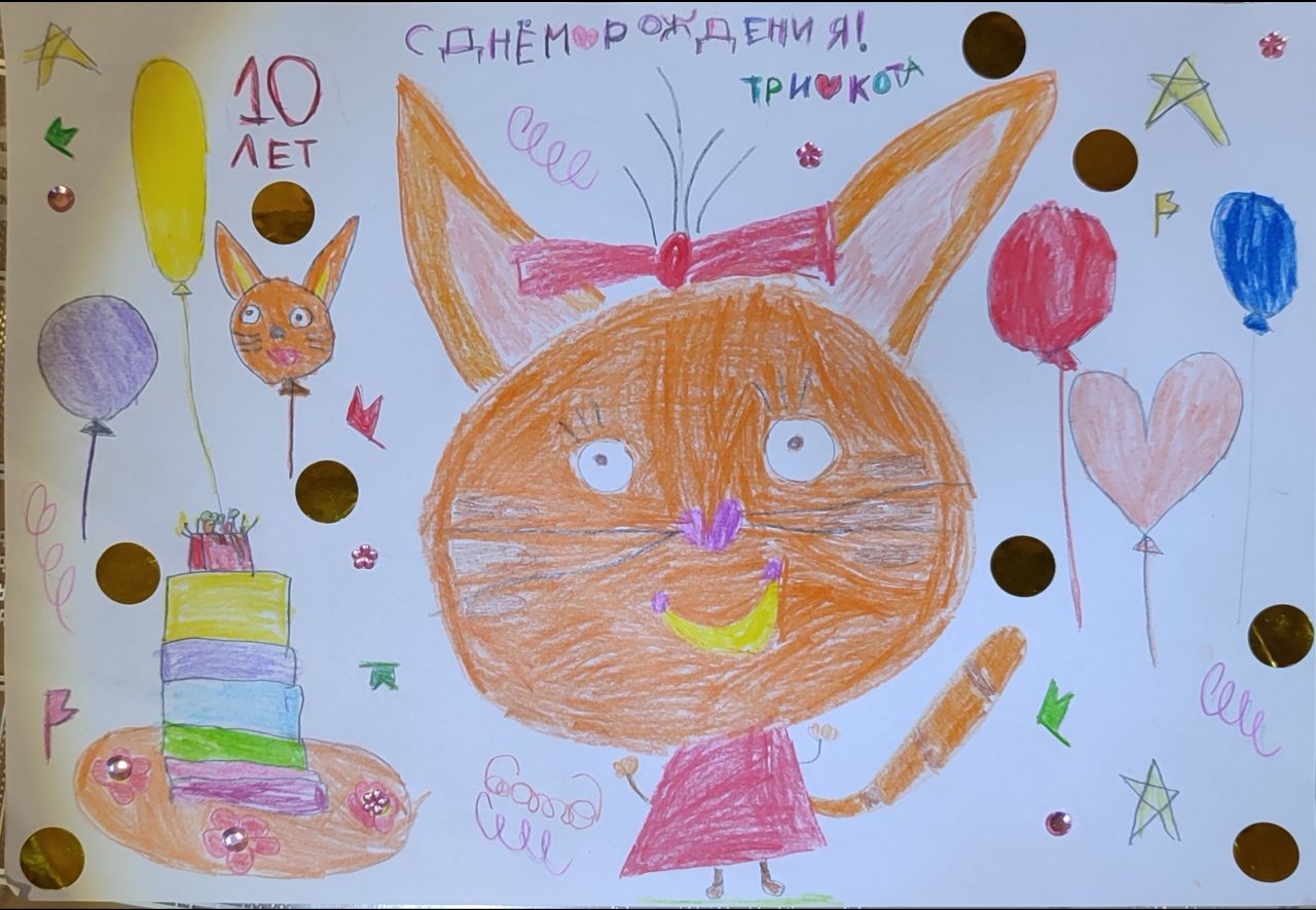 Варюша 5 лет