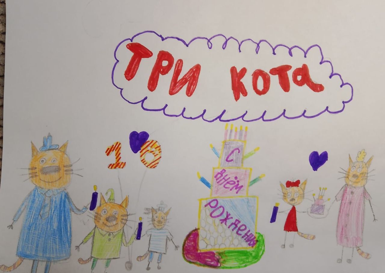 Катюша 9 лет