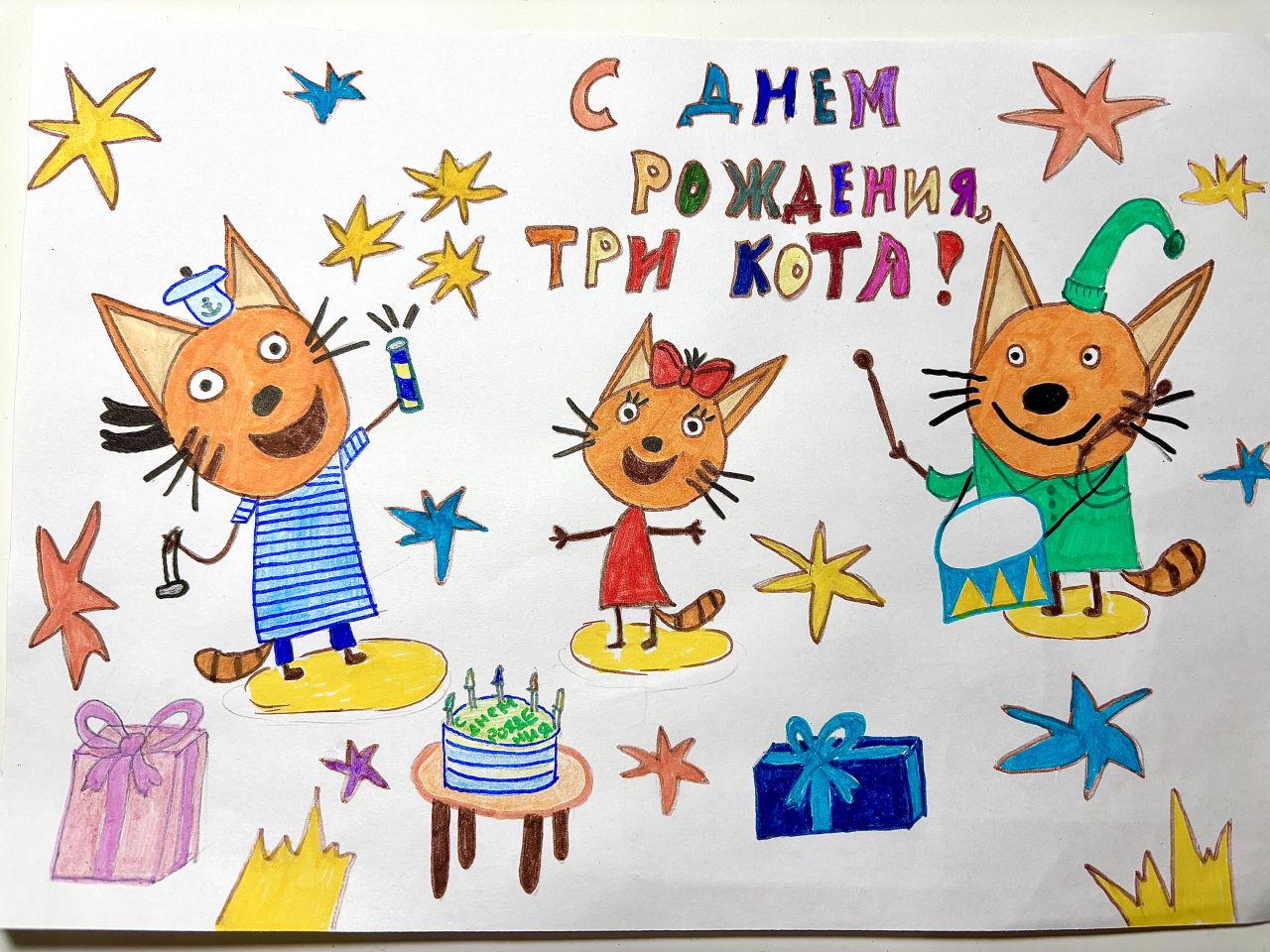 Кирилл 6 лет