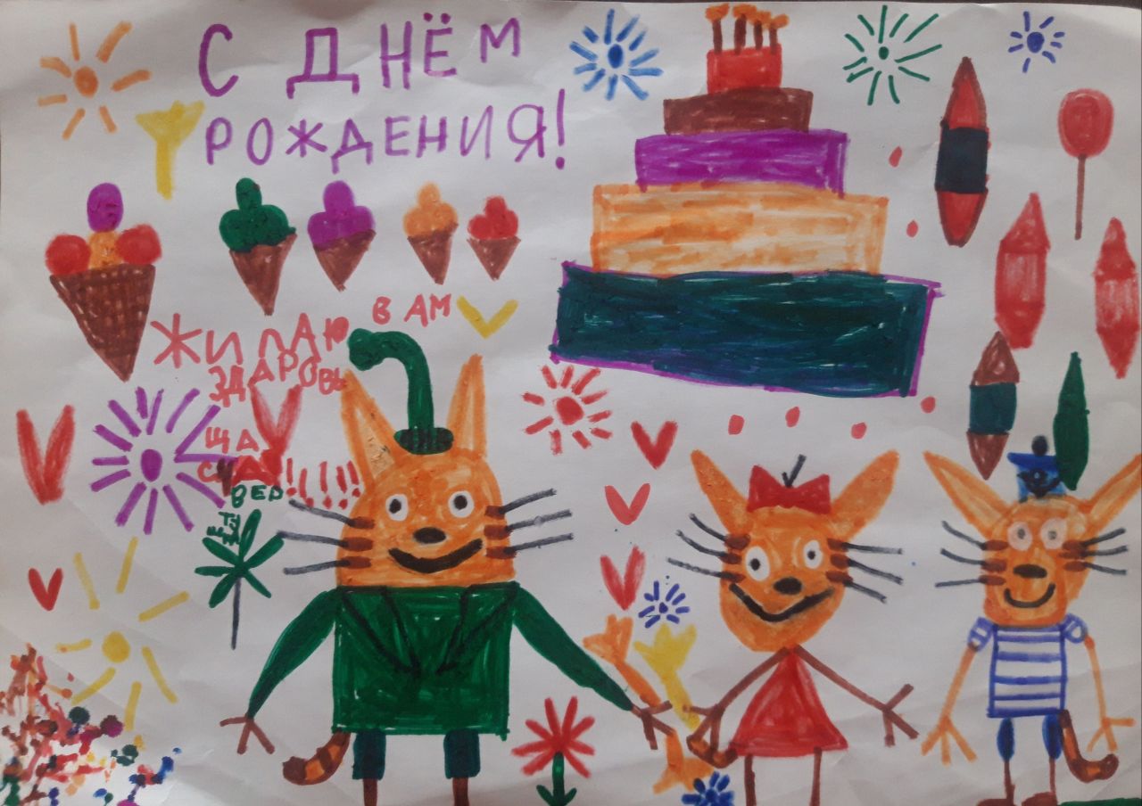 Анастасия 6 лет