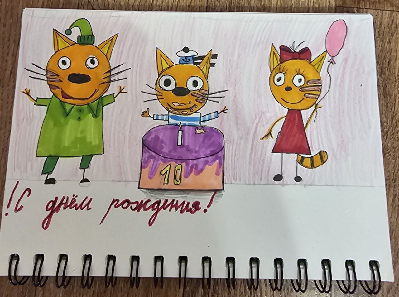 Маргарита 9 лет