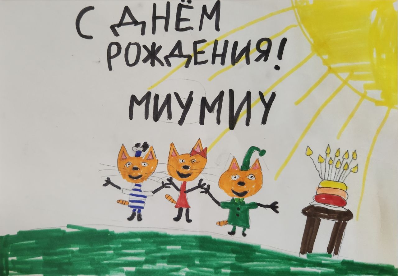 Таисия 7 лет