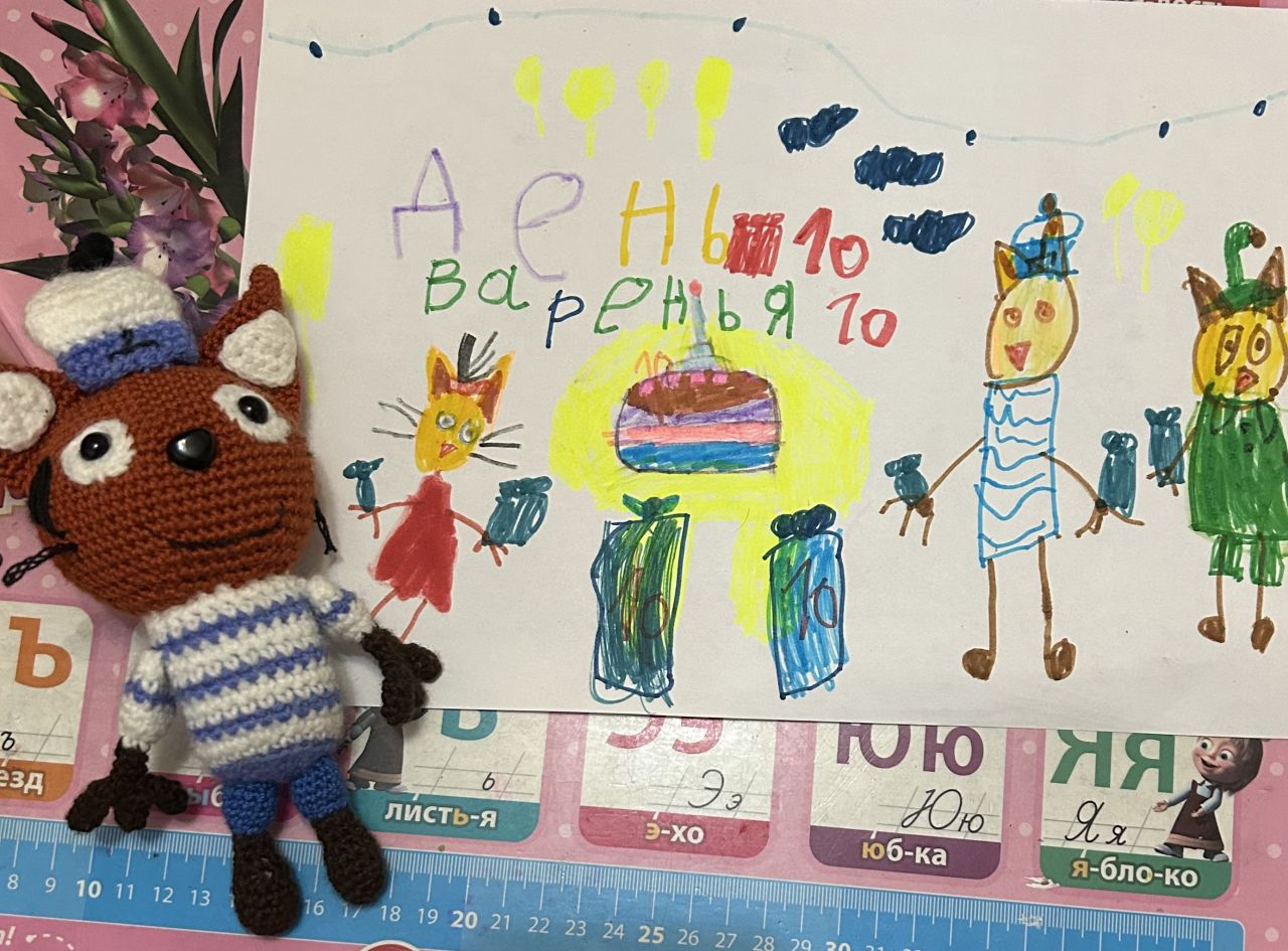 Милана 6 лет