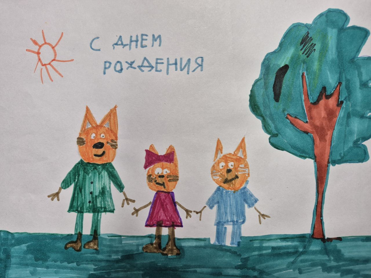 Ксения 6 лет