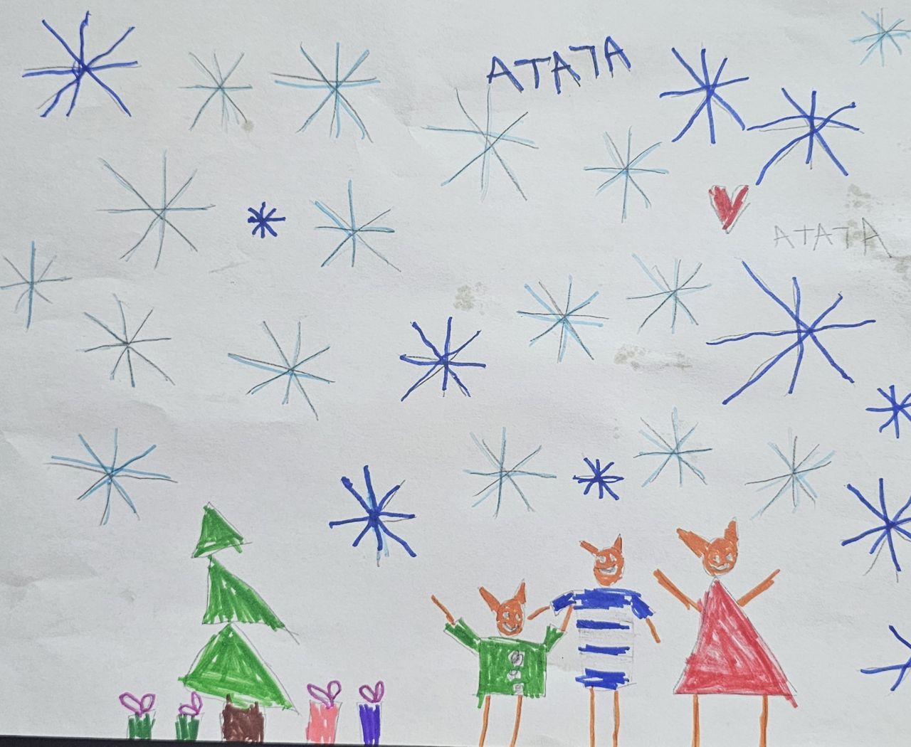 Агата 4 года