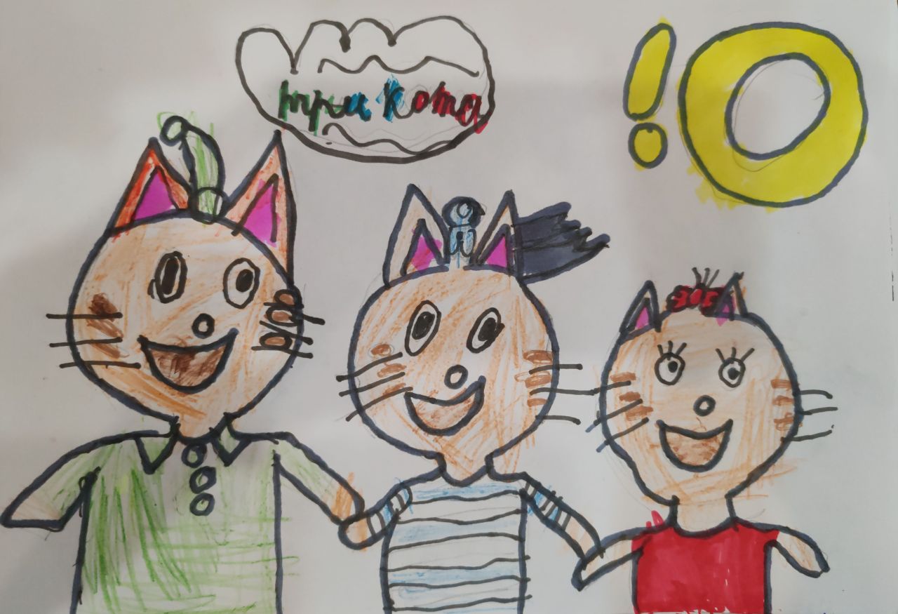 Полина  8 лет