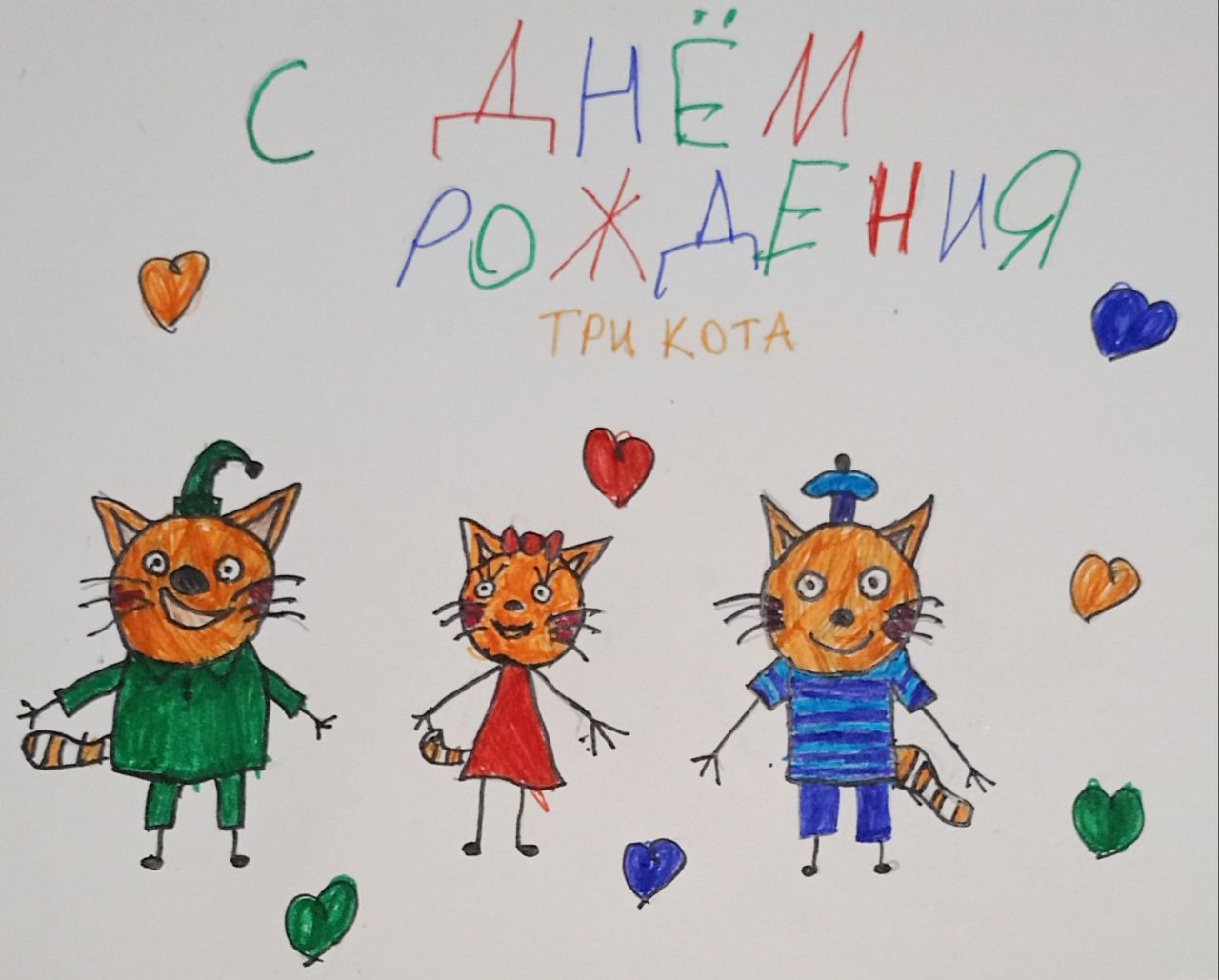 Ярослава 8 лет