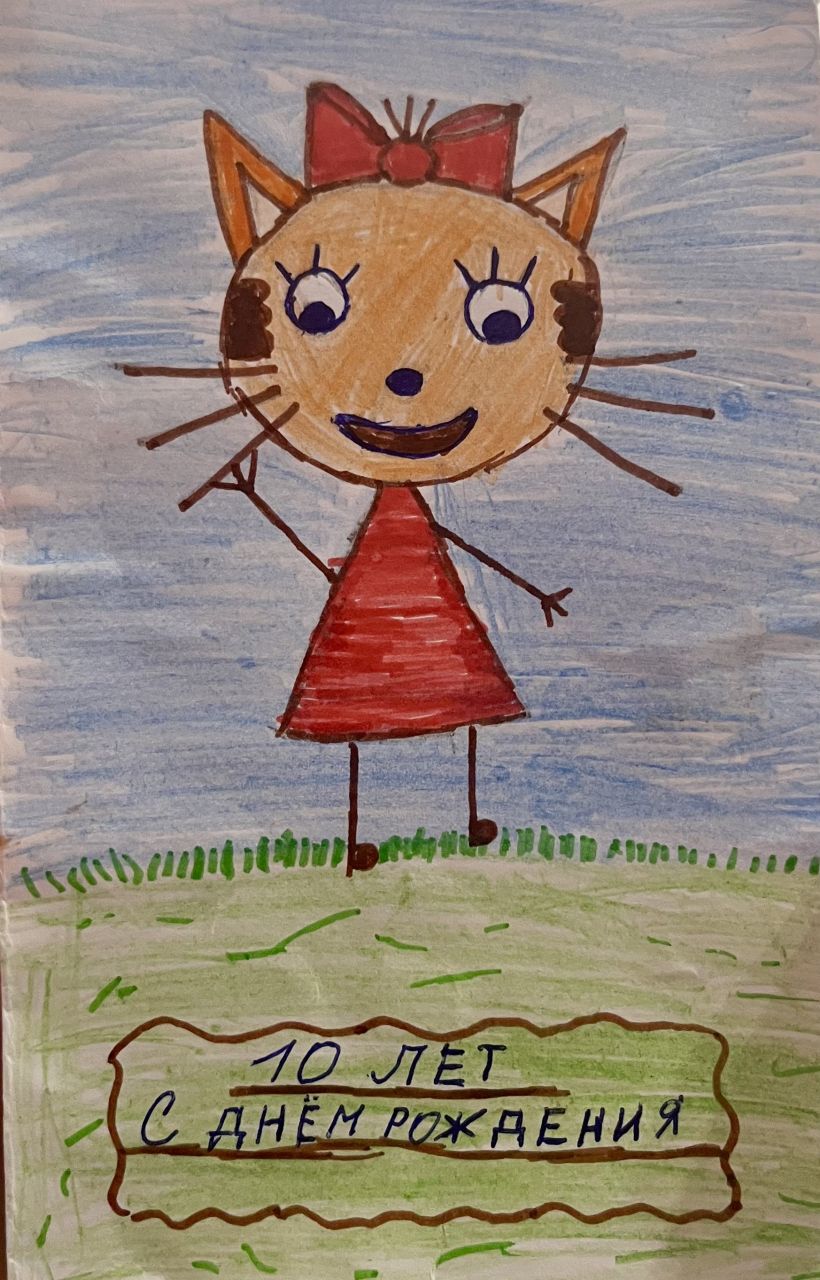 Ангелина 8 лет