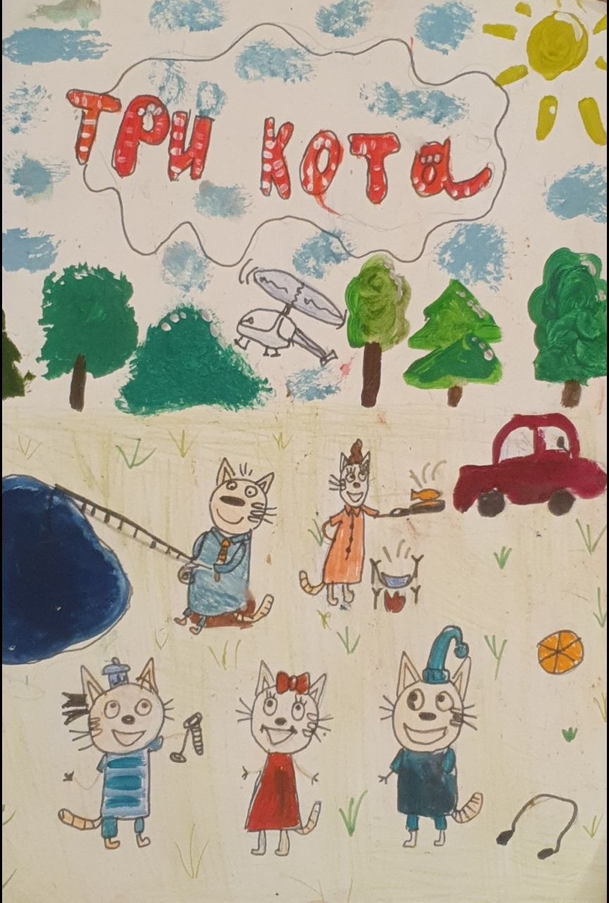 Сармат 6 лет