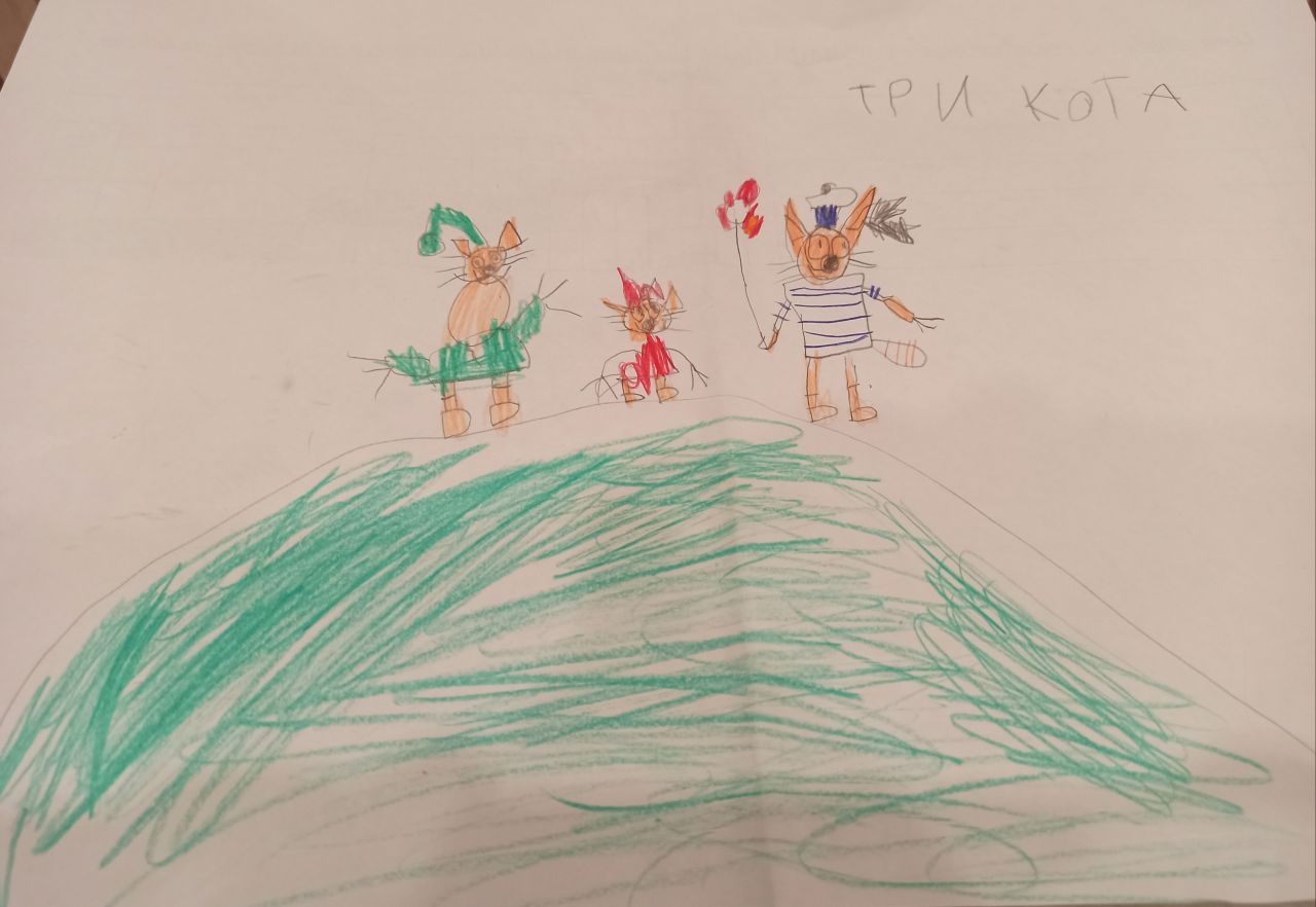 Данила 6 лет