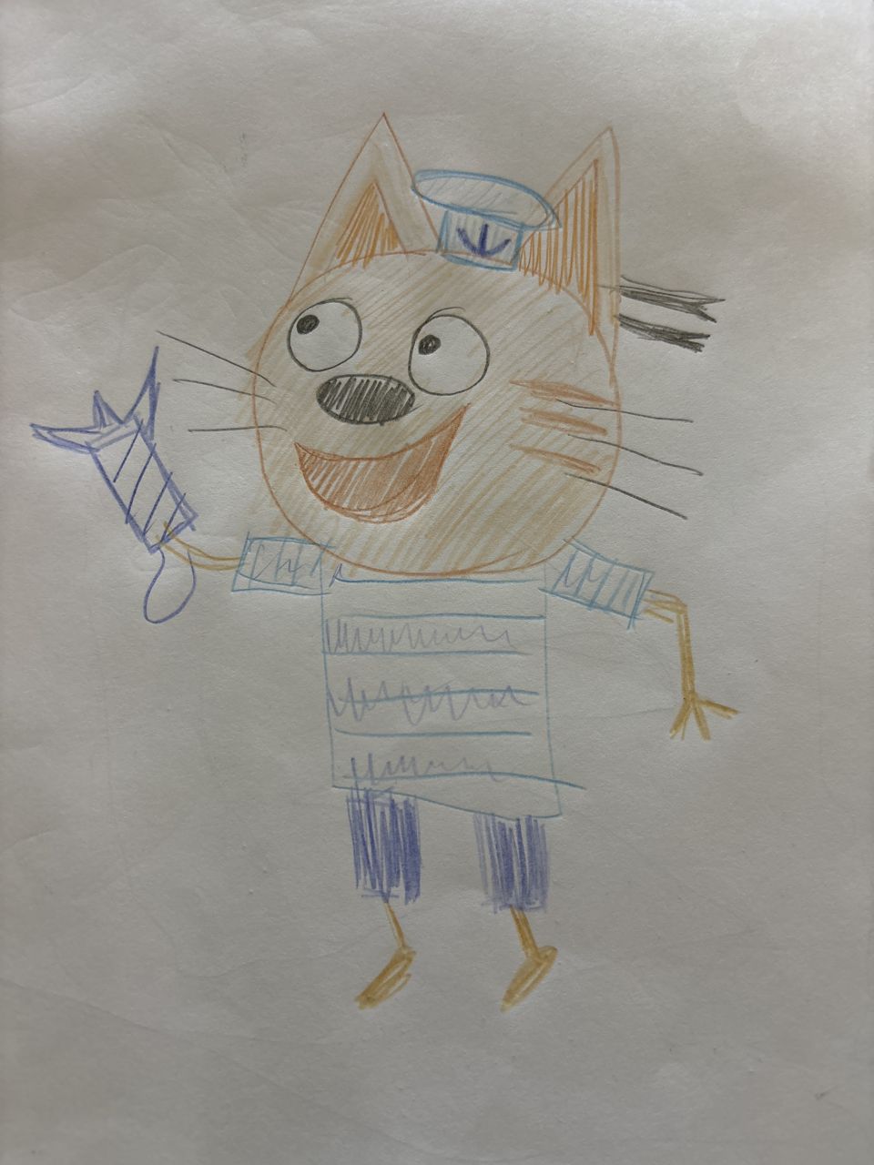 Максим 4 года