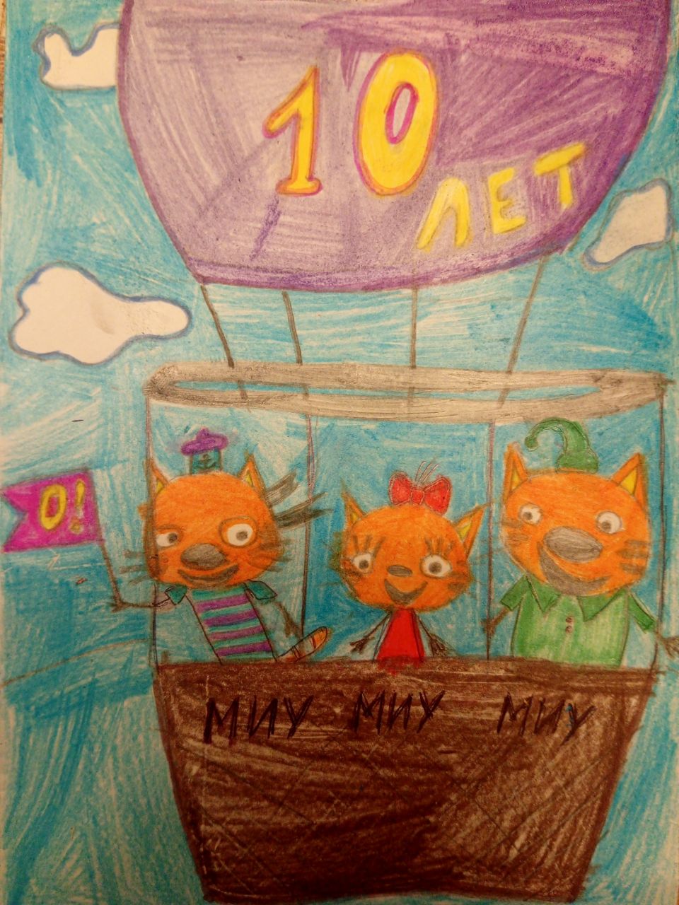 Дарина Лила 7 лет