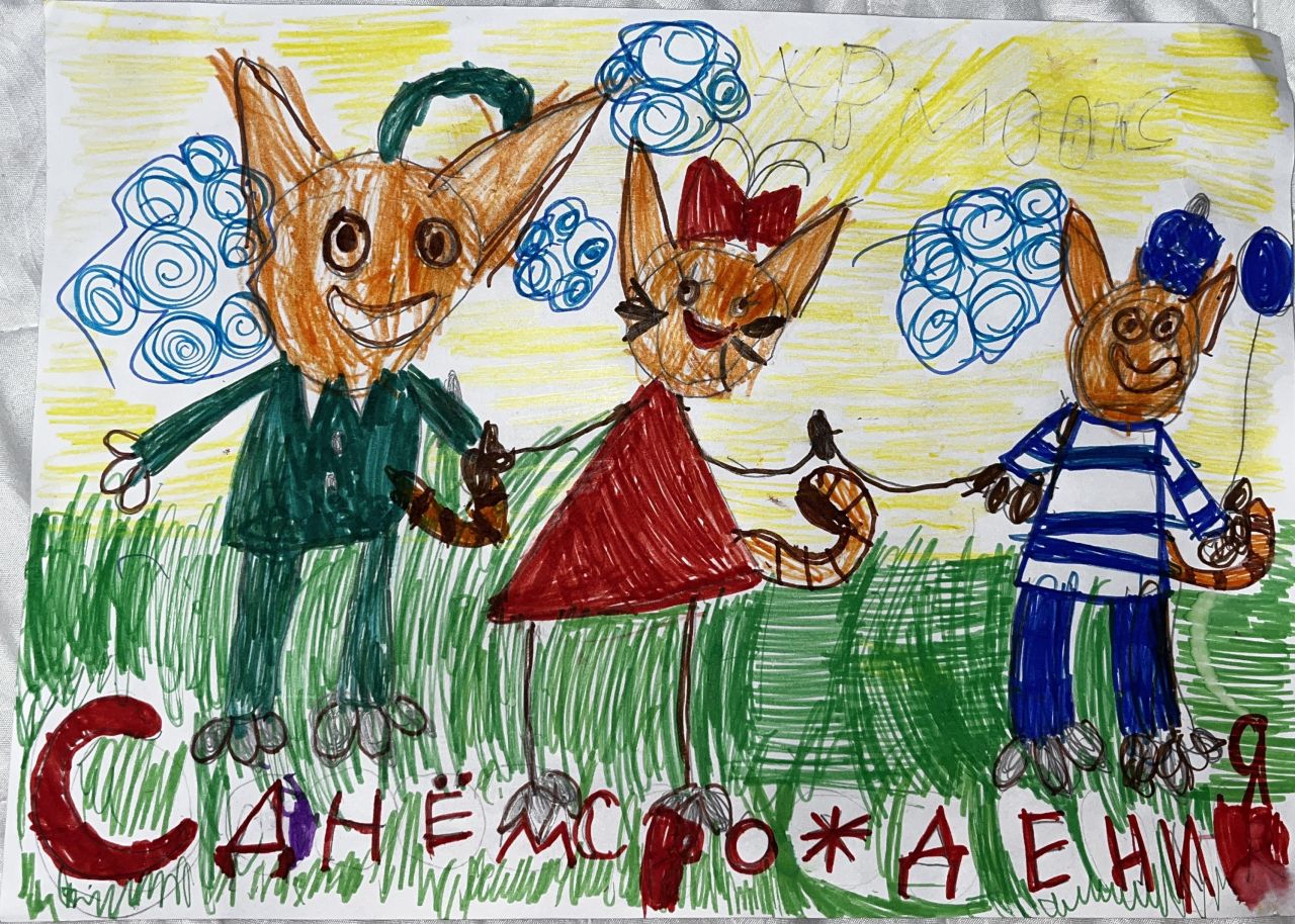 Василиса 5 лет