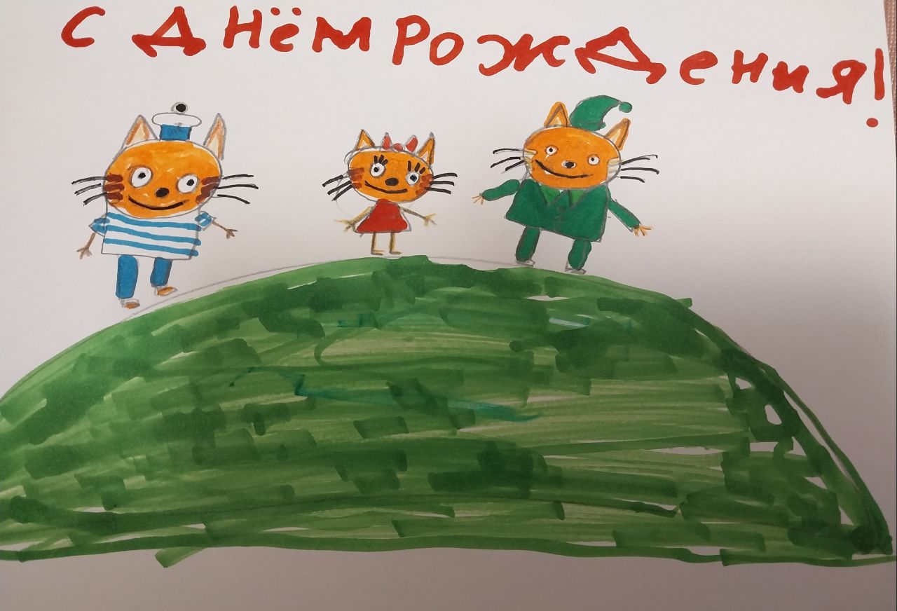 Ярослава  9 лет