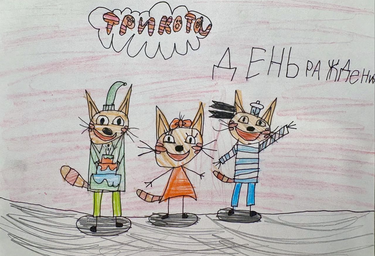 Полина 7 лет