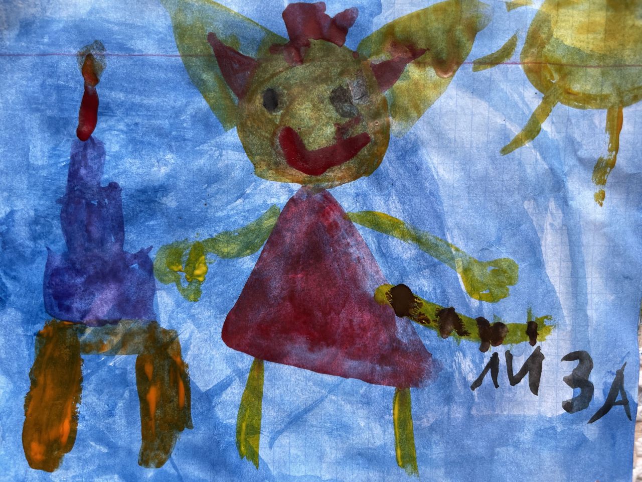 Елизавета 7 лет