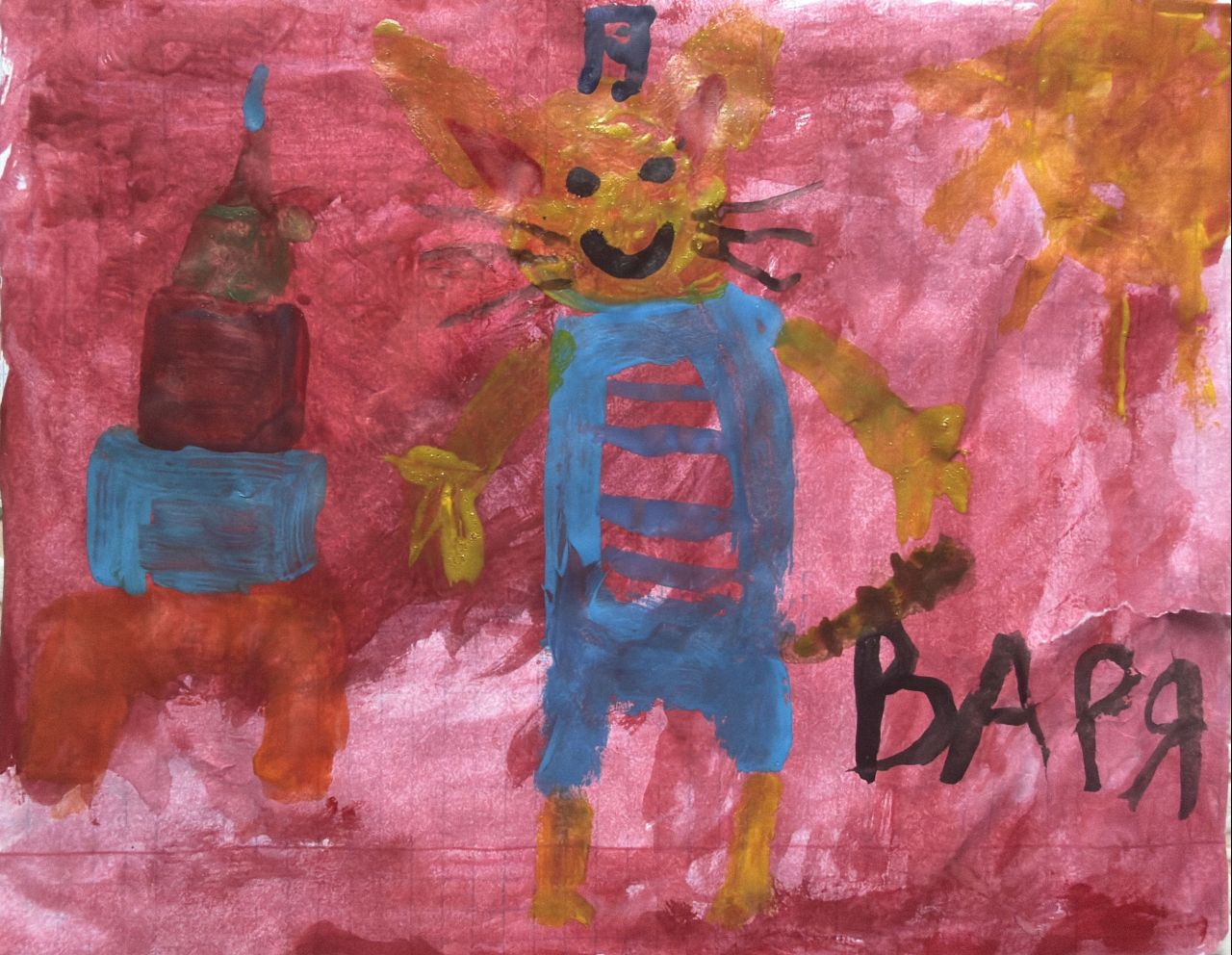 Варвара 6 лет