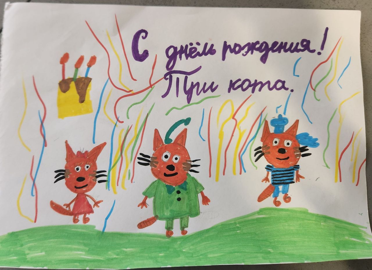 Елизавета  8 лет