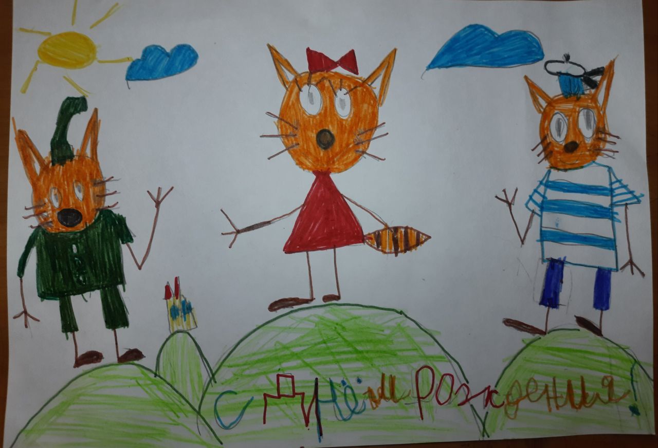 Руслан 9 лет