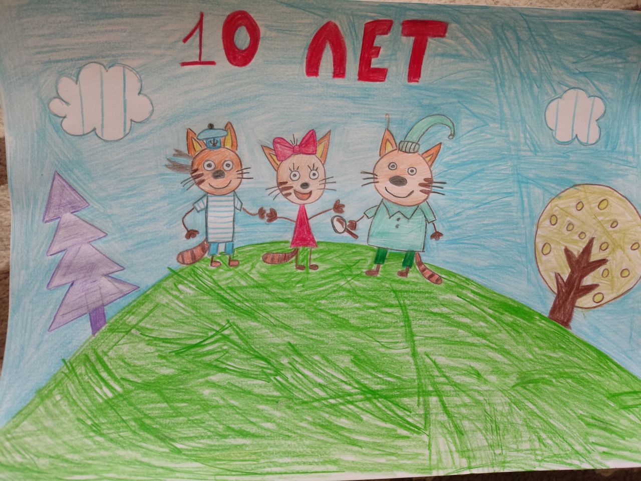 Кирилл 5 лет