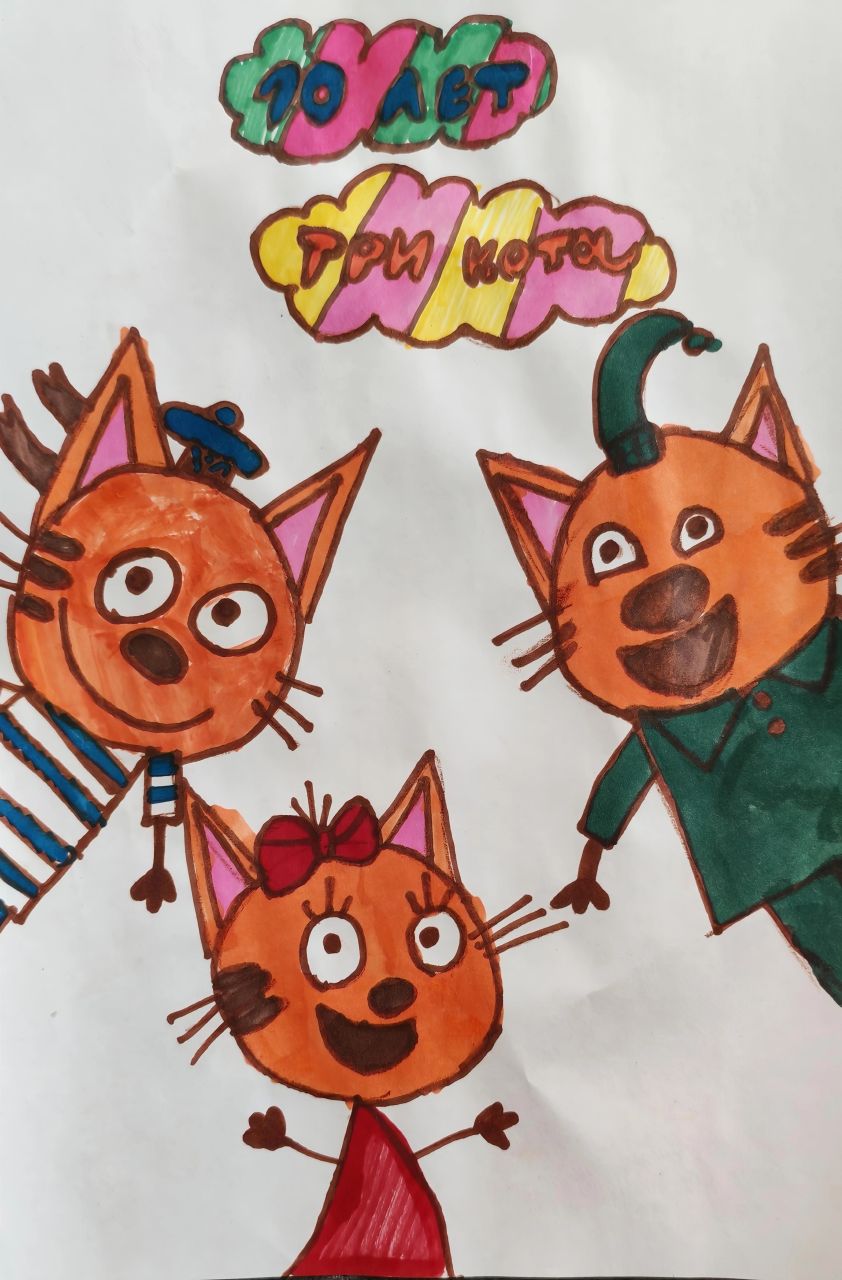 Ярослав  9 лет