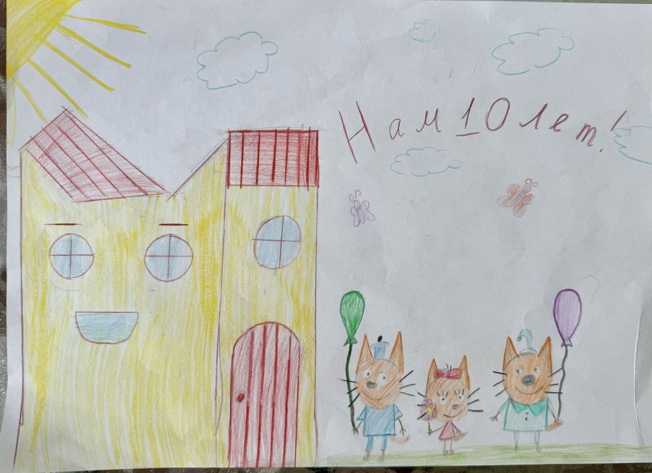 Камилла 10 лет