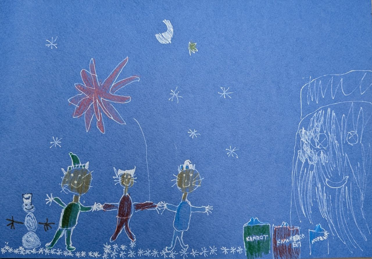 Евгения 5 лет