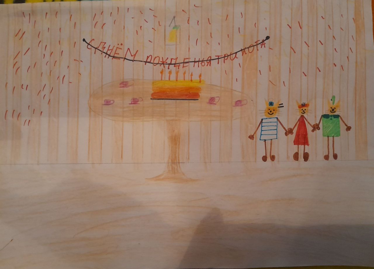 Костик 7 лет