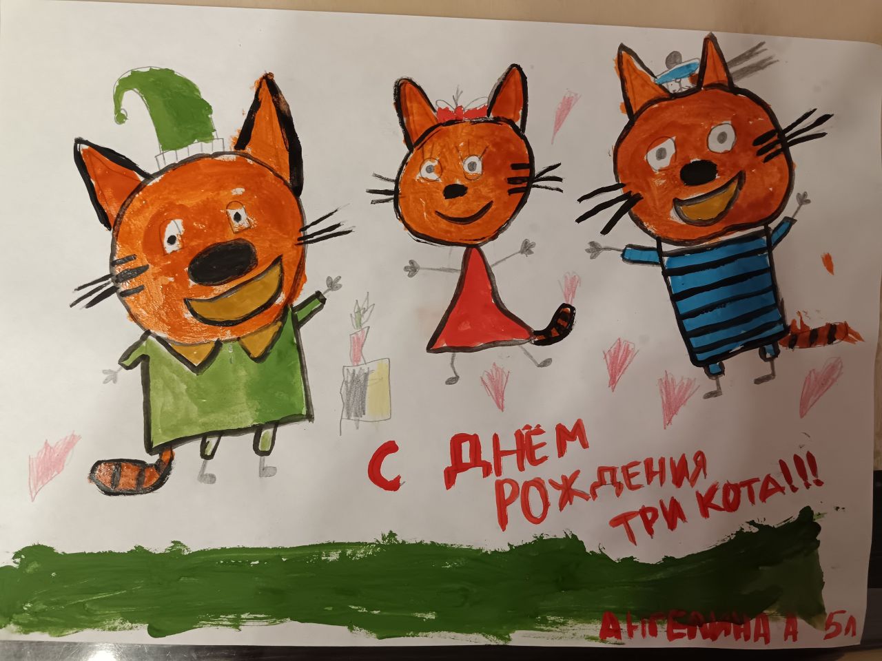 Ангелина 5 лет