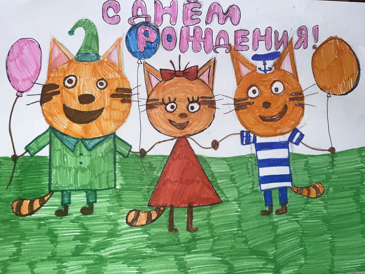 Арина 10 лет