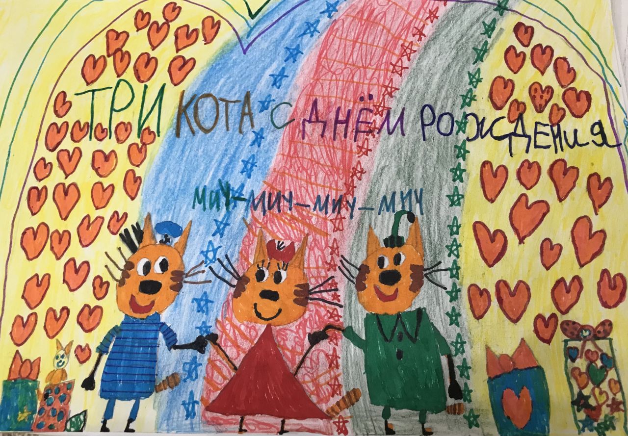 Алексия 8 лет