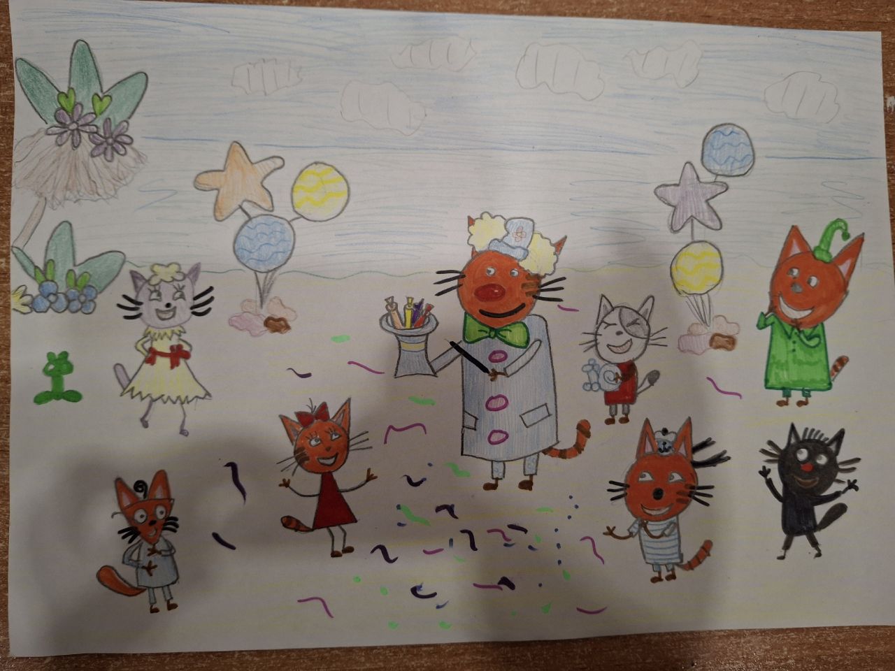 Геннадий 7 лет