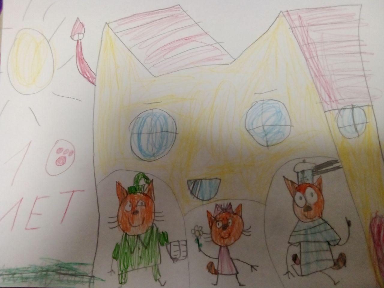 Тимофей 7 лет