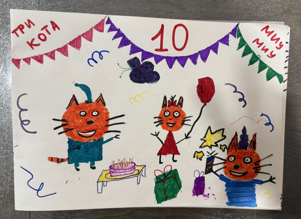 Тигран  5 лет