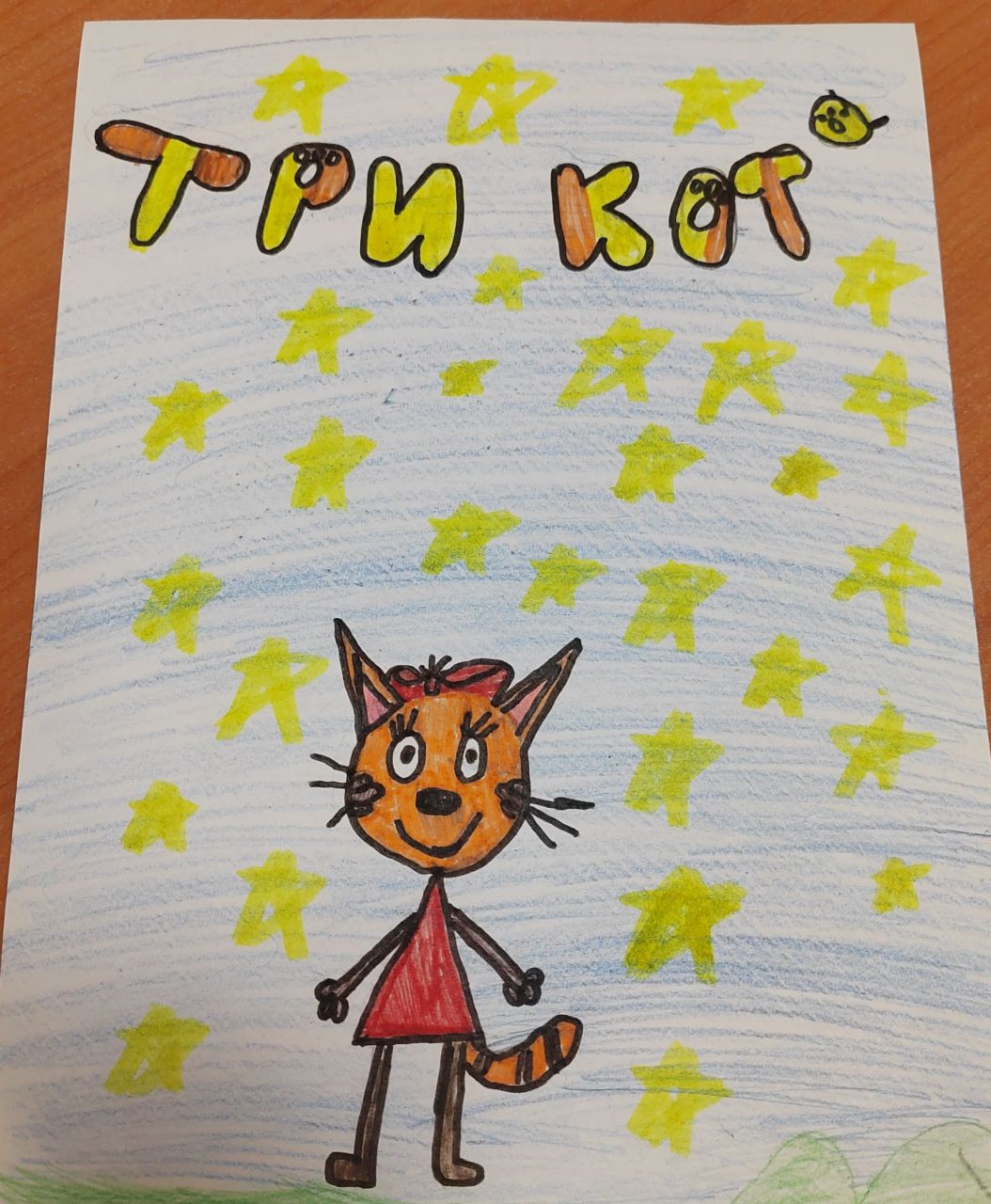 Валерия 9 лет