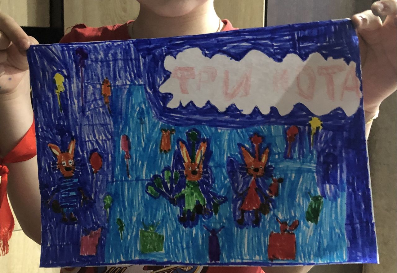 Руслан 7 лет