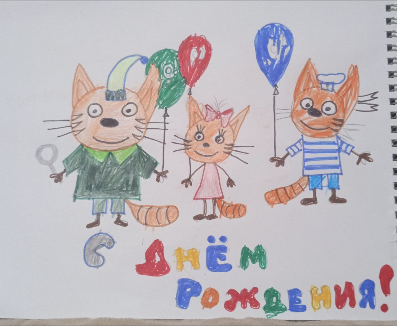 Константин 7 лет