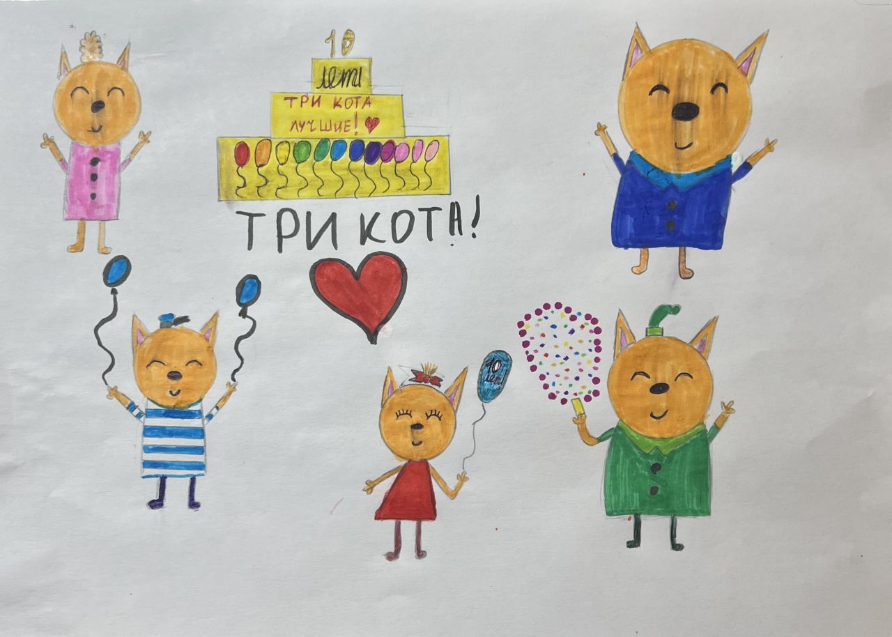 Полина 9 лет